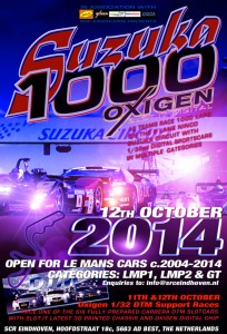 Suzuka1000_med